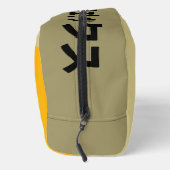 漫画猫 | ドップキット (右)