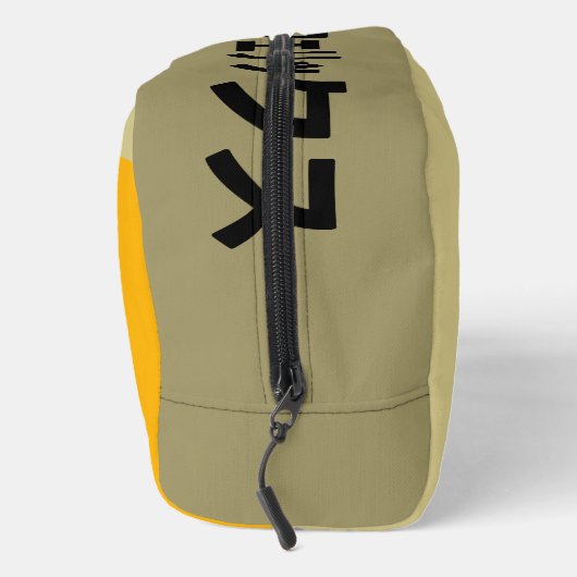 漫画猫 | ドップキット (右)