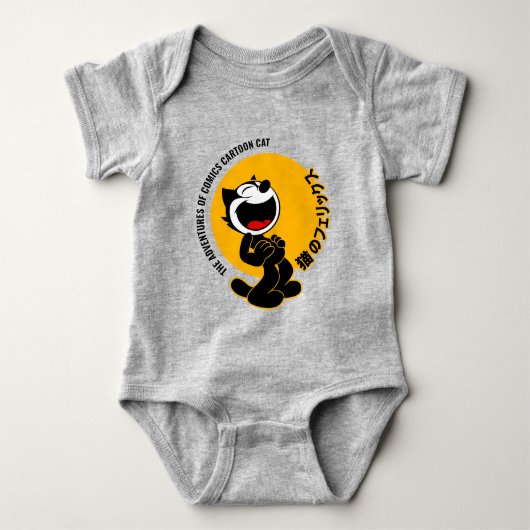 漫画猫 | ベビーボディスーツ (正面)