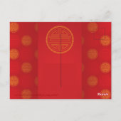 漫画風の中国の伝統的な牛年2021年ポストカード ポストカード (裏面)