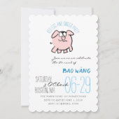 漫画2豚の年卵と生姜パーティーベビーInv 招待状 (正面)