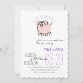 漫画4豚の年卵と生姜パーティーベビーInv 招待状 (正面)