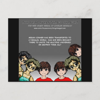 漫画：すべてが変わった年 ポストカード