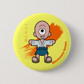 漫画・ヒトツメ妖怪 | 民俗日本の 缶バッジ (正面)