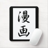 漫画-マンガ マウスパッド (マウス)