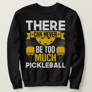 漬物が多くて困る スウェットシャツ