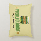 漬物学者ピクおもしろいル·ラバーズ アクセントクッション (正面(垂直))