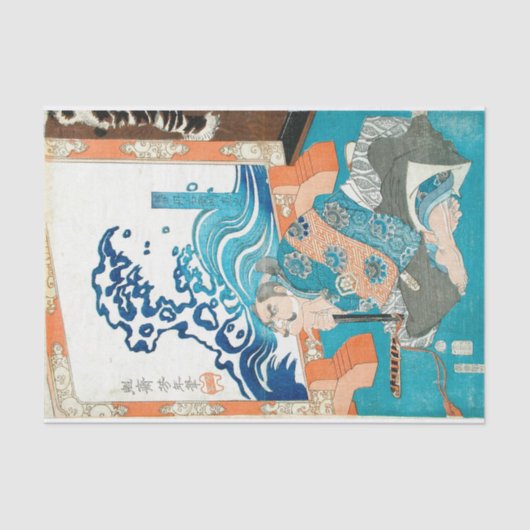 潘団右衛門直之、芳年の勝利 薄葉紙 (正面)