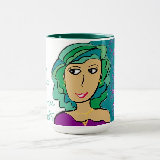 潜在性の世界です マグカップ (中央)