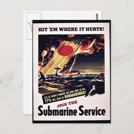 潜水艦任務に参加する ポストカード (正面/裏面)