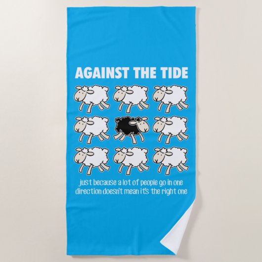 潮の満ち引きに ビーチタオル (正面)