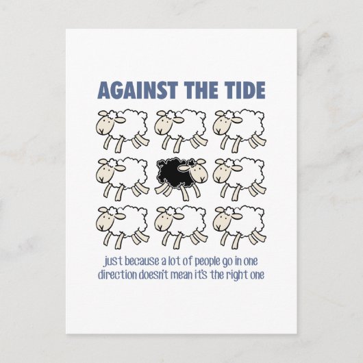 潮の満ち引きに ポストカード (正面)