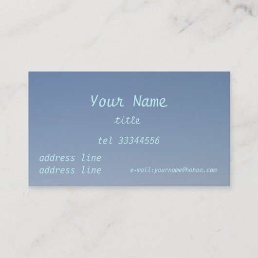 澄んな青空 名刺 (正面)