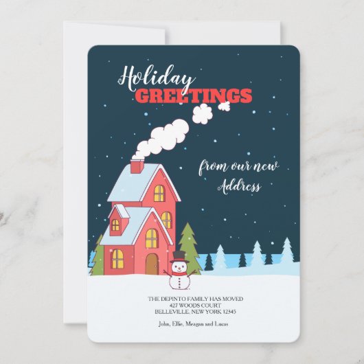 澄んウィンターナイトオープンハウス 招待状 (正面)