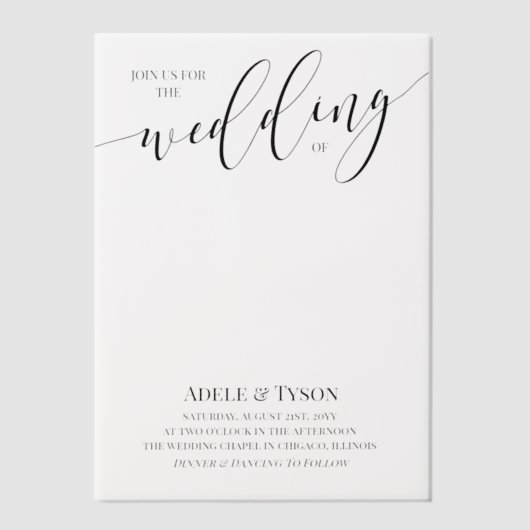 澄ん宇宙黒書道に参加結婚しよう ベラム紙招待状 (正面)