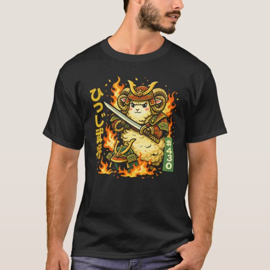 激しいサムライラムウォリアーデザイン Tシャツ (正面)