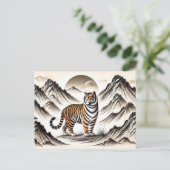 激しいタイガーローミングマウンテンズ シーズンポストカード (スタンド正面)