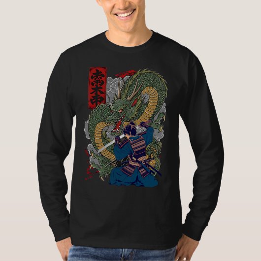 激しいドラゴンアートに面した侍日本の戦士 Tシャツ (正面)