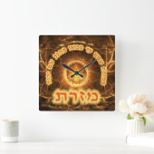 激しいフラクタルMizrach スクエア壁時計 (ホーム)