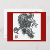 激しい中国のドラゴンはがき ポストカード (正面/裏面)