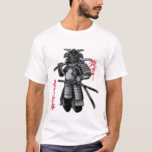 激しい侍 – 武士道日本の芸術 Tシャツ (正面)