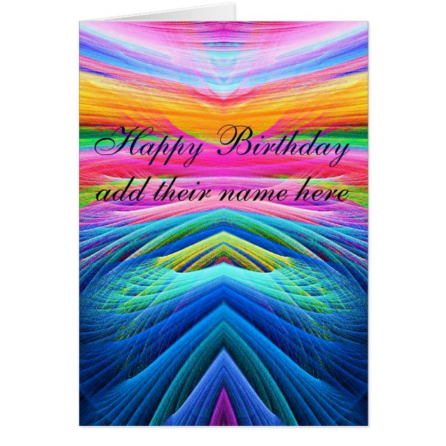 激しい愛_ (正面)