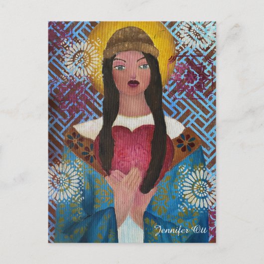 激しい愛 ポストカード (正面)