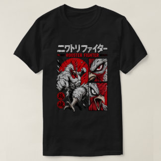 激しい戦士の雄鶏 マンガスタイル武術 Tシャツ