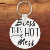 激しい混乱 キーホルダー (正面)