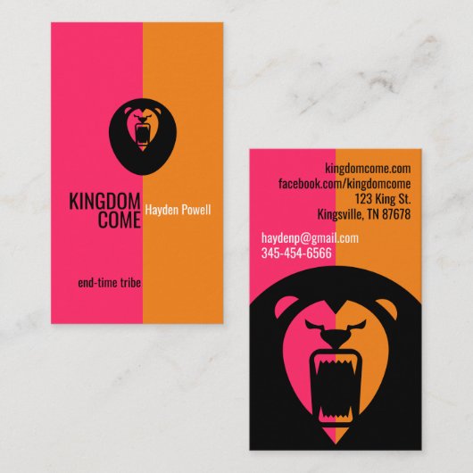 激しい獅子 名刺 (正面/裏面)