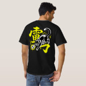 激しい稲妻サッカーネコ 日本のアニメスポーツ Tシャツ (裏面フル)