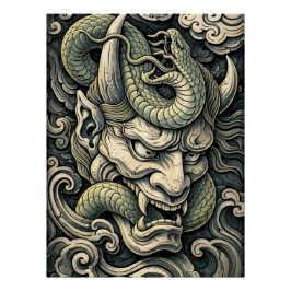 激しい角のある悪魔の蛇の嵐ポップアート ポスター