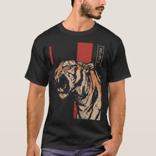 激しい轟音のタイガージャングルプレデターヴィンテージアート Tシャツ
