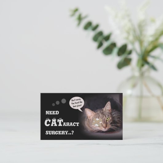 激流の外科 名刺 (スタンド正面)