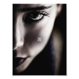 濁 フォトプリント           