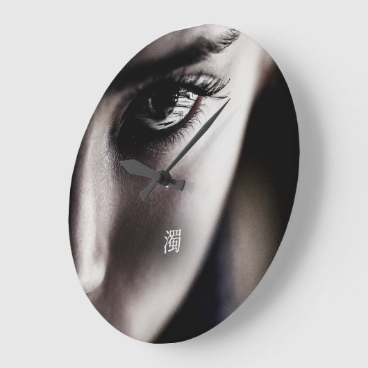 濁 ラージ壁時計 (傾斜)