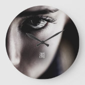 濁 ラージ壁時計 (正面)