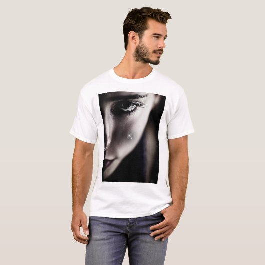 濁 Tシャツ (正面フル)