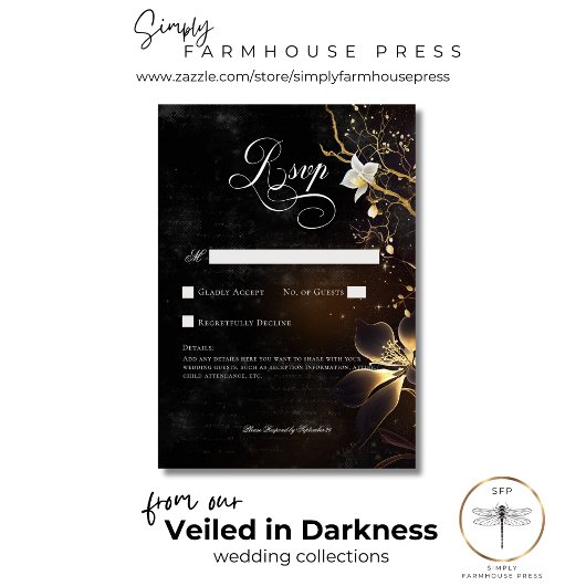 濃いゴシック色の黒と白の蘭のスペルなしディナー 出欠カード