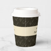 濃いモダン緑のパターンの背景ブライダルシャワー 紙コップ (右)