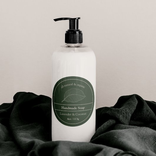 濃いモダン緑のロゴ製品ラベル ラウンドシール