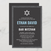 濃い灰色のバー(ユダヤ教の)バル・ミツバーの招待縁ど(粗い) 招待状 (正面/裏面)