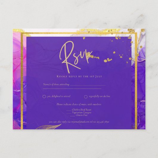 濃い紫のピンクの金ゴールド結婚のアルコールインク ポストカード (正面)