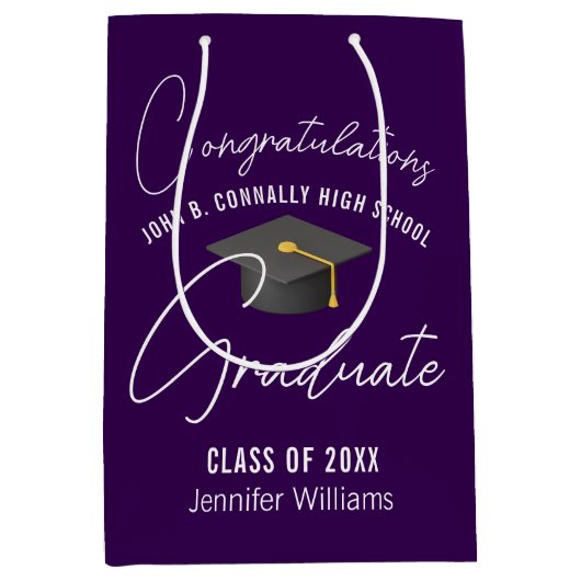 濃い紫の大学院パーソナライズされた卒業会 ミディアムペーパーバッグ (正面)