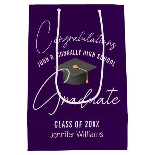 濃い紫の大学院パーソナライズされた卒業会 ミディアムペーパーバッグ (裏面)