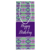 濃い紫パターン（の模様が）ある ワインギフトバッグ (裏面)