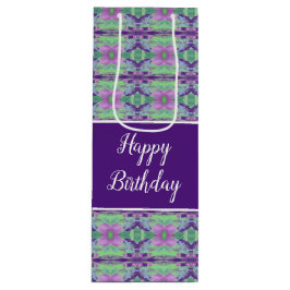 濃い紫パターン（の模様が）ある ワインギフトバッグ