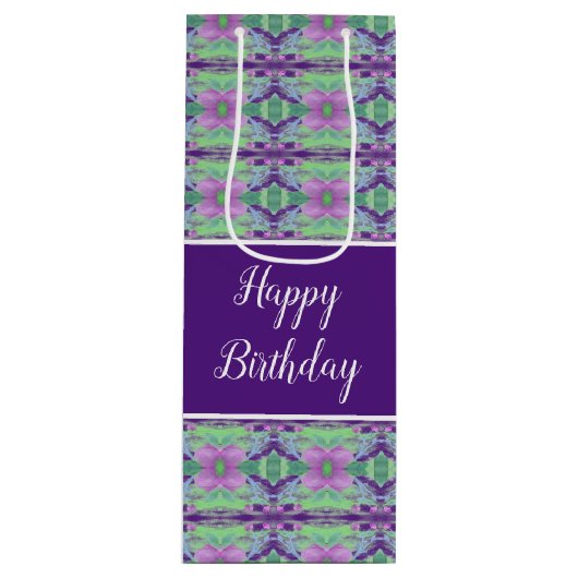 濃い紫パターン（の模様が）ある ワインギフトバッグ (正面)