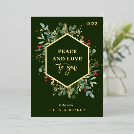 濃い緑に金箔を施した緑 | Peace and Love 箔シーズンカード (立ち正面)