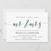 濃い緑のエレガントな結婚式のリハーサルディナー 招待状 (正面)